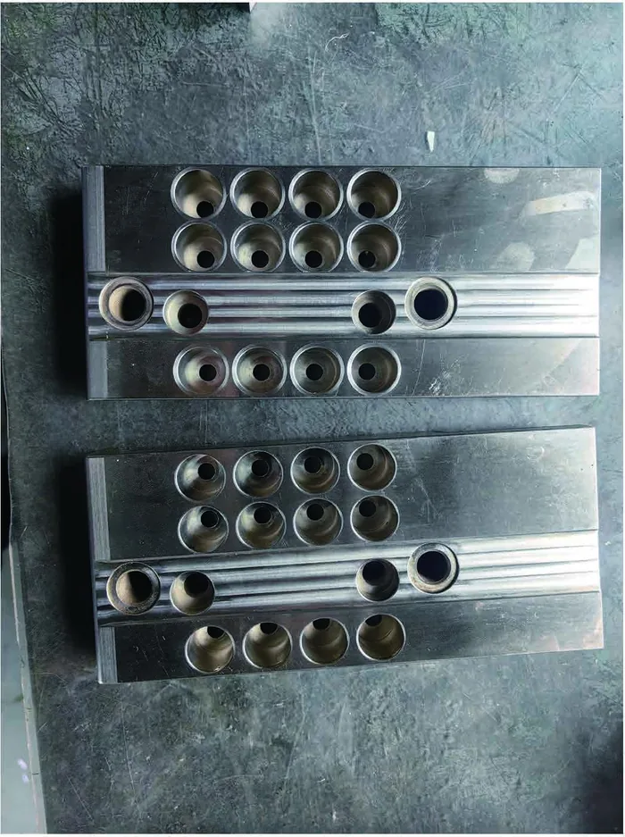 Machined part 14