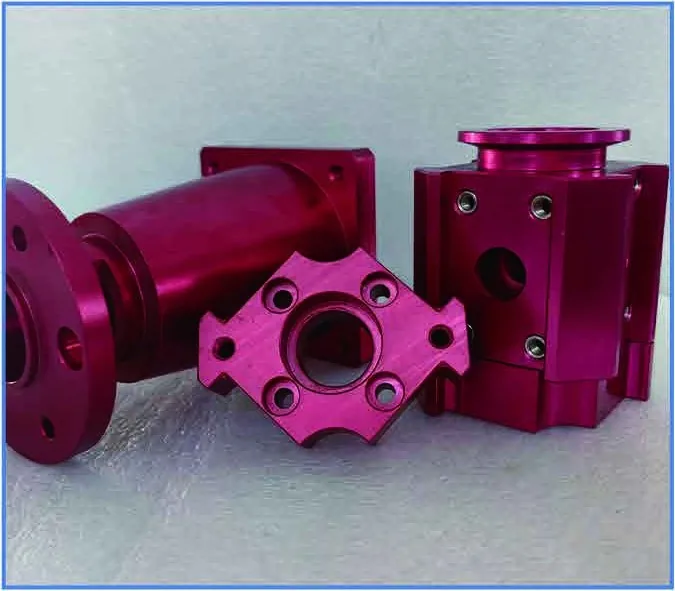 Machined part 16