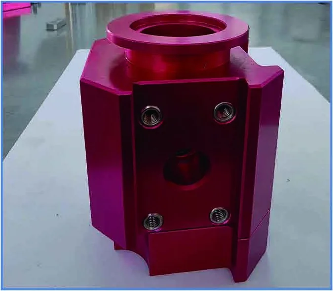Machined part 17