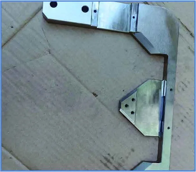 Machined part 20