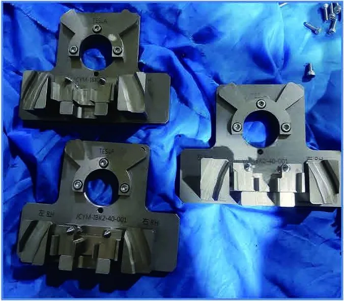 Machined part 38