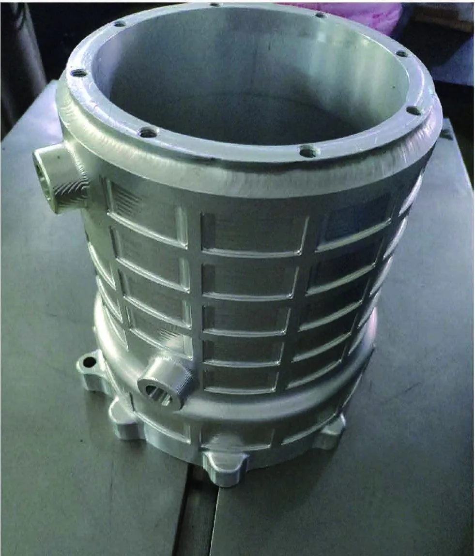 Custom housing